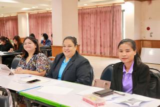 151. โครงการพัฒนาสมรรถนะครูสู่มืออาชีพ รุ่นที่ 2 วันที่ 19 พ.ย. 2566